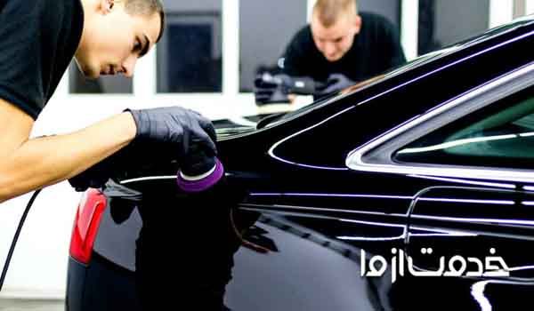 قیمت پولیش ماشین با دستگاه